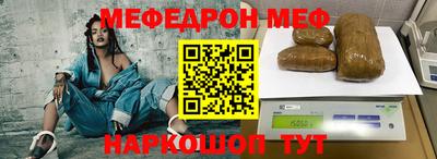 кокаин VHQ Кумертау