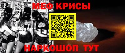 кокаин VHQ Кумертау