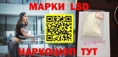 кокаин VHQ Кумертау
