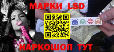 наркотики Кулебаки