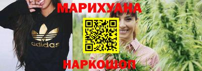 амф Кунгур