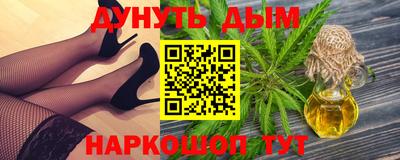 амф Кунгур