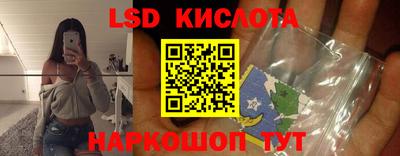 кокаин VHQ Кумертау