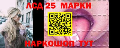 наркотики Кулебаки