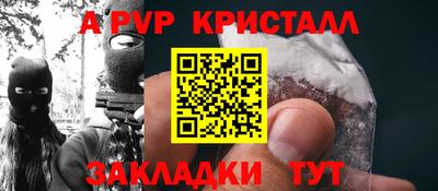 наркотики Кулебаки