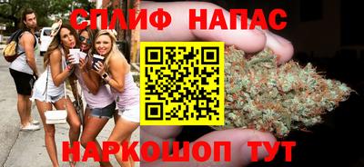 наркотики Кулебаки