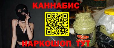 амф Кунгур