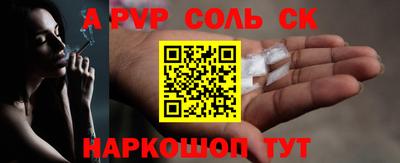 наркотики Кулебаки