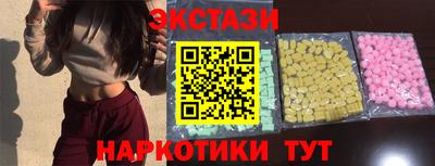 кокаин VHQ Кумертау