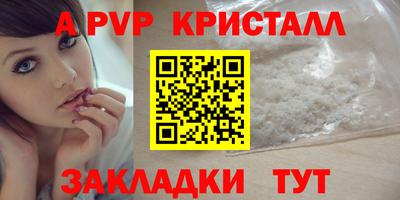 кокаин VHQ Кумертау