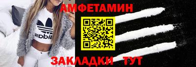 наркотики Кулебаки