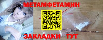 кокаин VHQ Кумертау