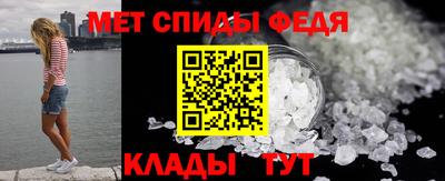 кокаин VHQ Кумертау