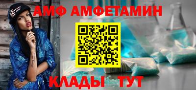 наркотики Кулебаки
