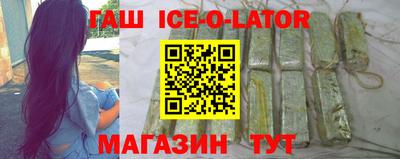кокаин VHQ Кумертау