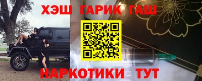 амф Кунгур
