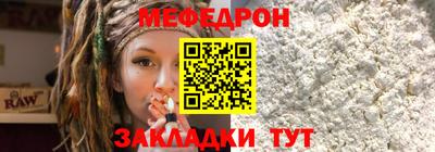 кокаин VHQ Кумертау