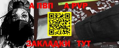 кокаин VHQ Кумертау