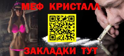 кокаин VHQ Кумертау