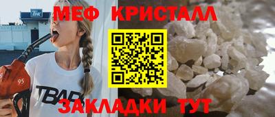 кокаин VHQ Кумертау